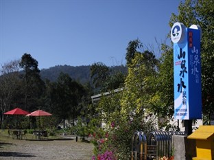 山泉水民宿-0