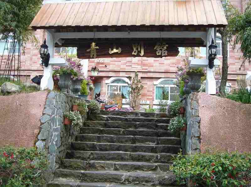 青山別館-0