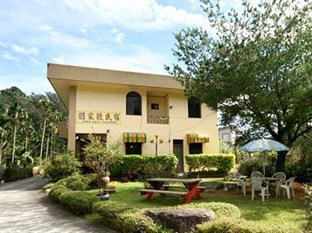闔家歡民宿-0
