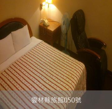 邁阿密汽車旅館-0