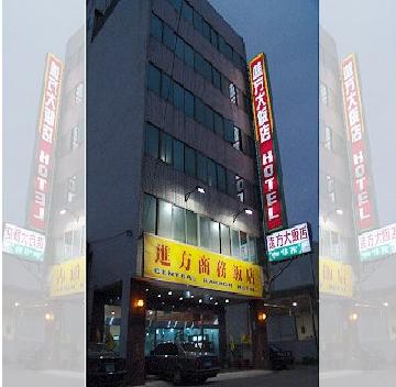 進方大飯店-0