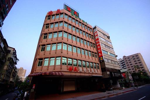姿美飯店-0