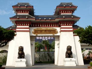 八仙詩泊溫旅-0
