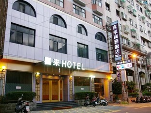 喜來商務飯店-0