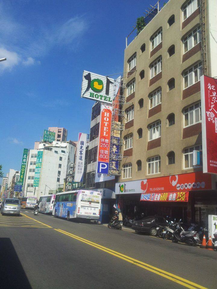芝蘭賓館(新竹101旅店)-0