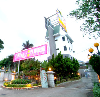哈密瓜MOTEL-竹北館-0