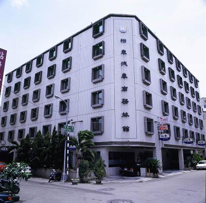 怡東商務旅館-0