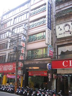 歐香精品商務旅店-0