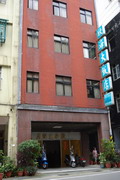 欣海大飯店-0