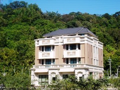 草嶺腳別墅花園民宿-0