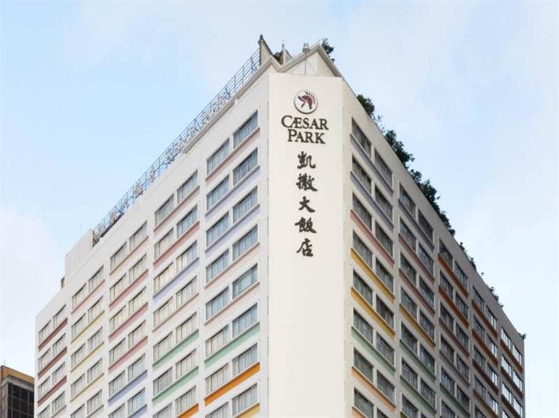 台北凱撒大飯店(觀光旅館)-0