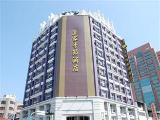 皇家季節酒店台中館-0