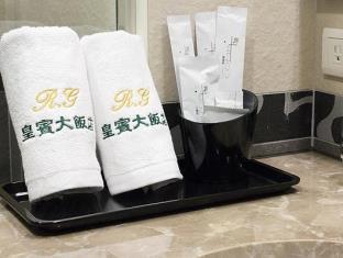 皇賓大飯店-0