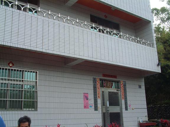 中和渡假山莊民宿-0
