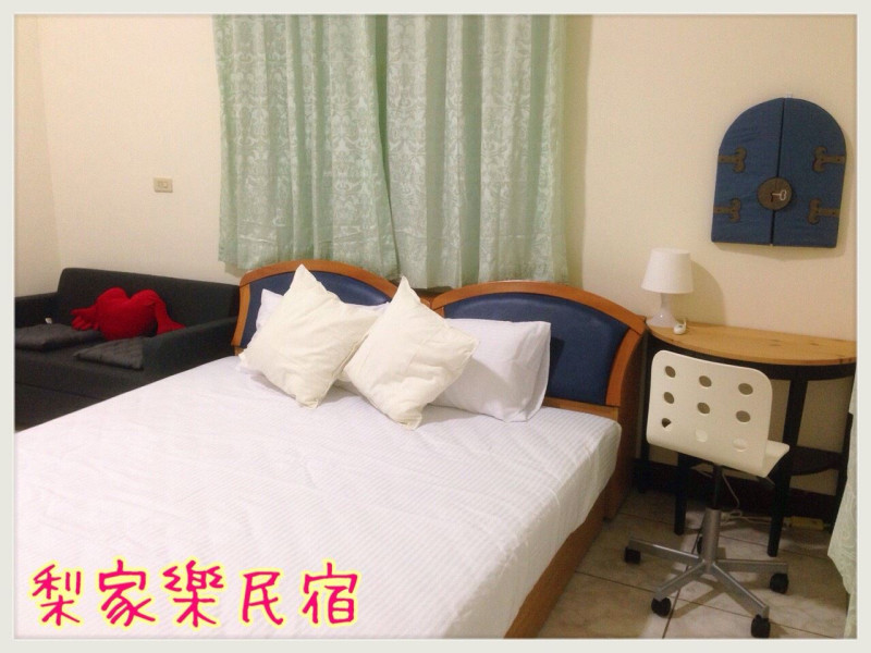 梨家樂民宿-0